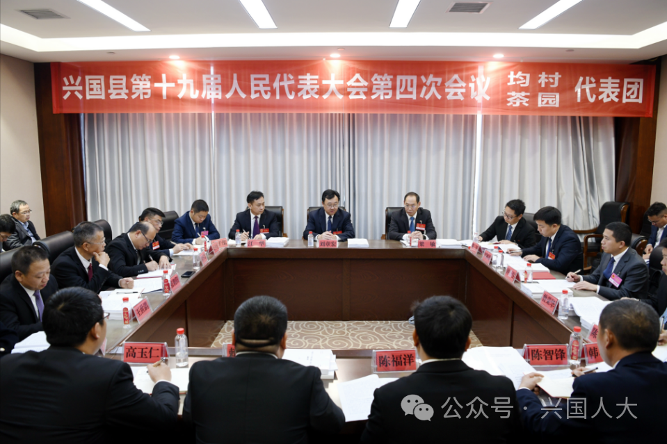 【聚焦“兩會”】劉章宏參加瀲江代表團，均村、茶園代表團分組審議